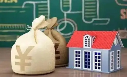 灵宝缴存住房公积金有什么好处（缴存公积金的好处）